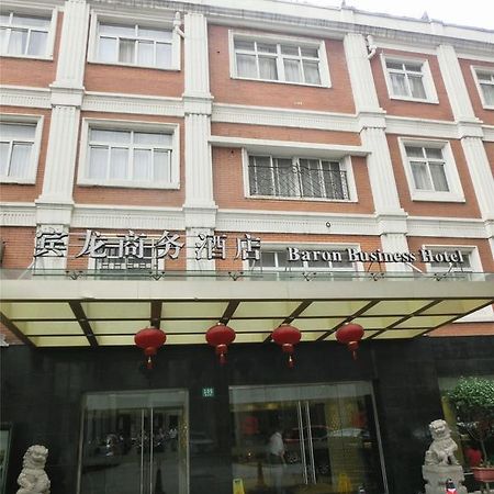 Shanghai Baron Business Bund Hotel Dış mekan fotoğraf