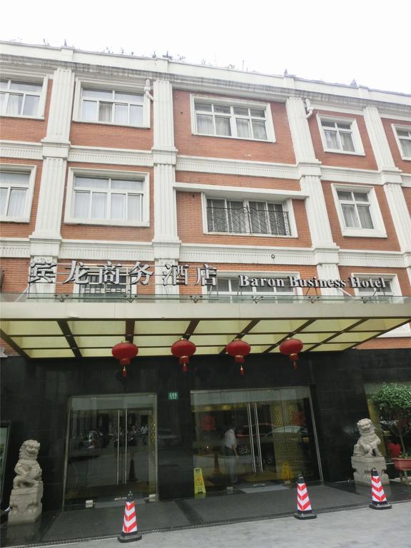 Shanghai Baron Business Bund Hotel Dış mekan fotoğraf